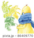 Watercolor handmade card with a cartoon character and a bouquet of mimosa. 86409770