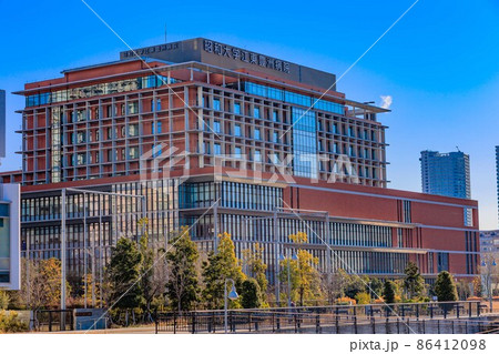 東京 江東区豊洲にある昭和大学江東豊洲病院 東京 江東区豊洲にある昭和大学江東豊洲病院 86412098