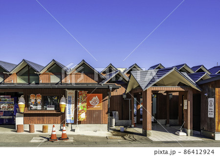 道の駅　みょうぎ　群馬県富岡市 86412924