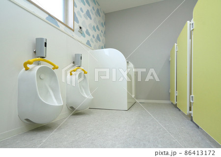 幼児用トイレ 86413172