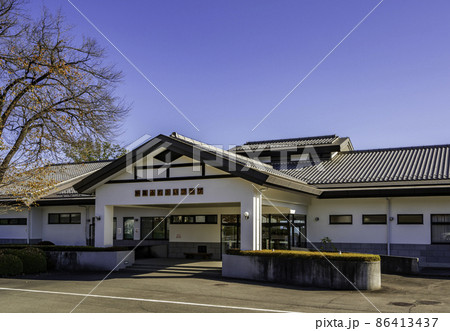 妙義ふれあいプラザ 妙義温泉「もみじの湯」 群馬県富岡市 妙義ふれあいプラザ 妙義温泉「もみじの湯」 群馬県富岡市 86413437