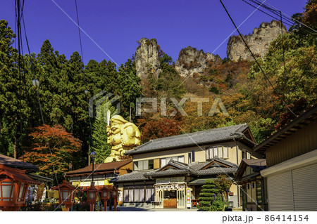 妙義山　中之嶽神社　だいこく様　群馬県下仁田町 86414154