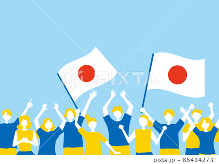 日本を応援する人達 86414273