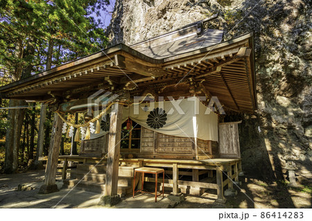 妙義山 中之嶽神社 社殿 群馬県下仁田町 妙義山 中之嶽神社 社殿 群馬県下仁田町 86414283