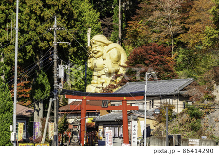 妙義山　中之嶽神社　鳥居とだいこく様　群馬県下仁田町 86414290