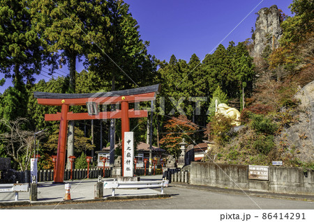 妙義山　中之嶽神社　鳥居とだいこく様　群馬県下仁田町 86414291