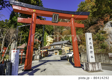 妙義山 中之嶽神社 鳥居とだいこく様 群馬県下仁田町 妙義山 中之嶽神社 鳥居とだいこく様 群馬県下仁田町 86414292