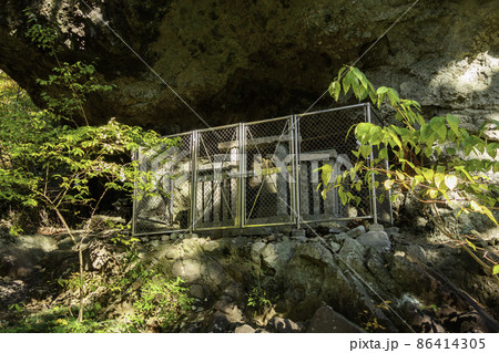 妙義山 中之嶽神社 周辺 群馬県下仁田町 妙義山 中之嶽神社 周辺 群馬県下仁田町 86414305