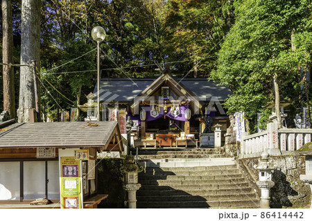 妙義山 中之嶽大国神社 社殿 群馬県下仁田町 妙義山 中之嶽大国神社 社殿 群馬県下仁田町 86414442