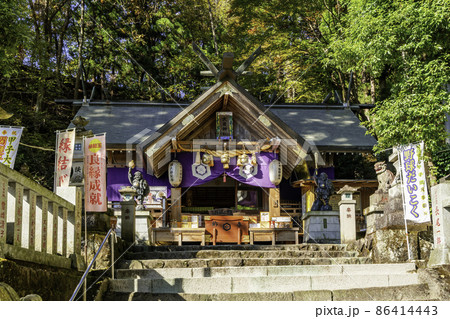 妙義山 中之嶽大国神社 社殿 群馬県下仁田町 妙義山 中之嶽大国神社 社殿 群馬県下仁田町 86414443