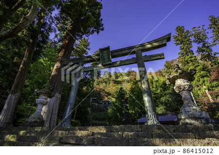 妙義神社 銅鳥居 群馬県富岡市 妙義神社 銅鳥居 群馬県富岡市 86415012