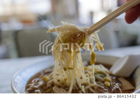 大鰐温泉もやしラーメンアップ（青森県大鰐町） 86415432