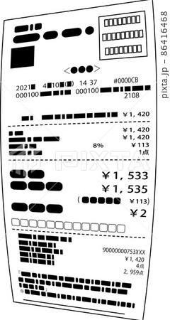 一枚の湾曲したレシート 領収書 確定申告 86416468