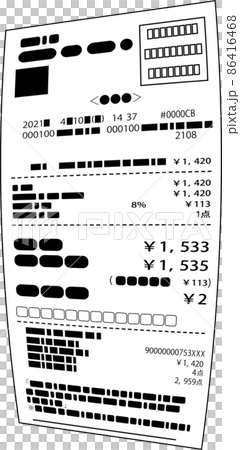 一枚の湾曲したレシート 領収書 確定申告 86416468