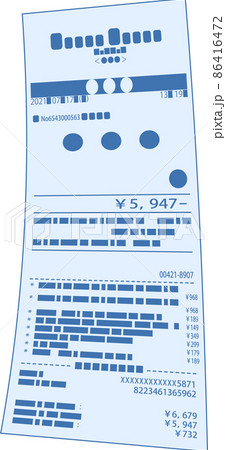 一枚の湾曲したレシート 領収書 確定申告 86416472
