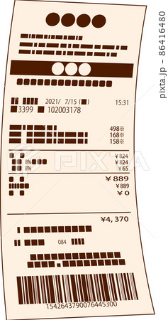 一枚の湾曲したレシート 領収書 確定申告 一枚の湾曲したレシート 領収書 確定申告 86416480