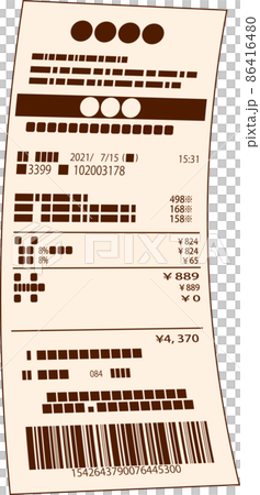 一枚の湾曲したレシート 領収書 確定申告 一枚の湾曲したレシート 領収書 確定申告 86416480