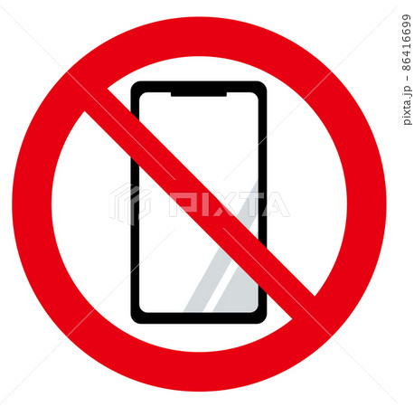通話禁止マーク 86416699