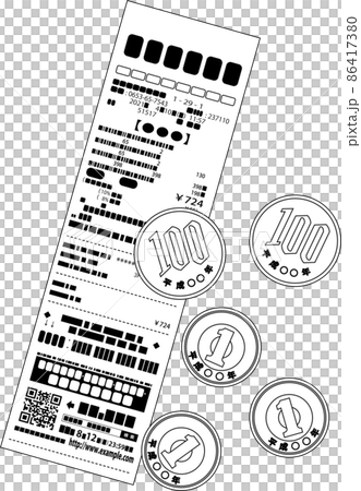 一枚のレシートと小銭のお釣り 領収書 確定申告 一枚のレシートと小銭のお釣り 領収書 確定申告 86417380