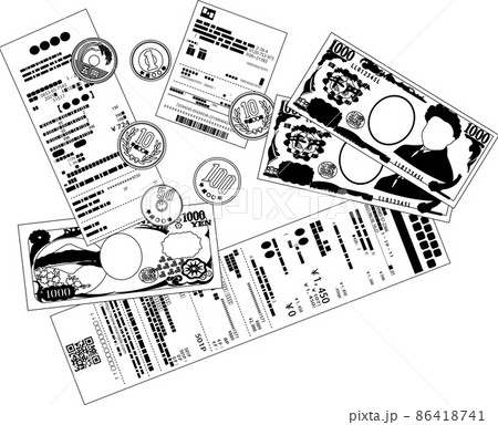 レシートとお釣り 領収書 確定申告 86418741