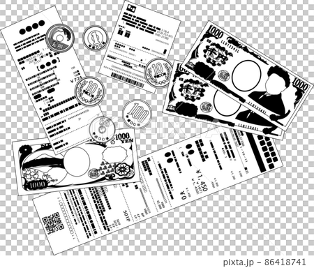 レシートとお釣り 領収書 確定申告 86418741