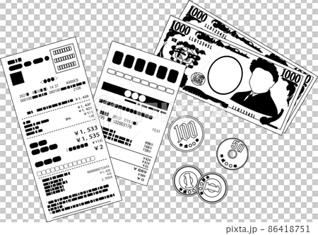 收據和更改收據最終納稅申報表 收據和更改收據最終納稅申報表 86418751