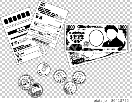 レシートとお釣り 領収書 確定申告 レシートとお釣り 領収書 確定申告 86418753