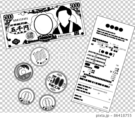 Receipt and change receipt final tax return Receipt and change receipt final tax return 86418755