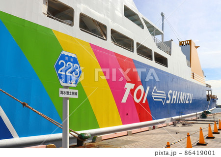 清水港に係留中の駿河湾フェリー 清水港に係留中の駿河湾フェリー 86419001