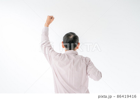 シニア男性　やる気　元気　応援 86419416