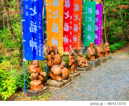 京都、延暦寺塔頭赤山禅院の都七福神 86421070