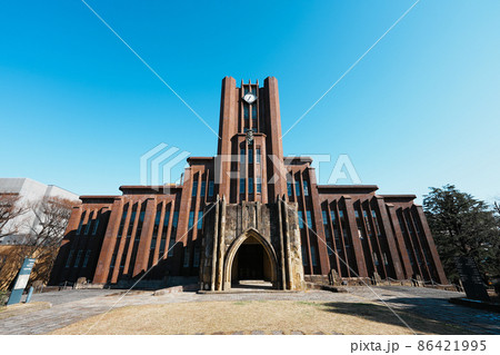 東京大学 86421995