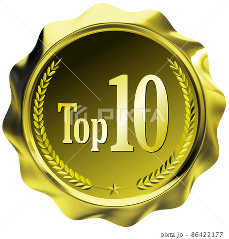 Top10　月桂樹のシールワックス風エンブレム　黄金 86422177