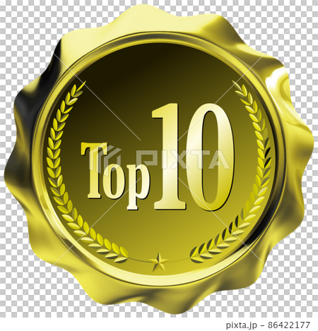 Top10　月桂樹のシールワックス風エンブレム　黄金 86422177