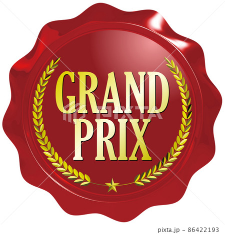 GRAND PRIX 月桂樹のシールワックス風エンブレム 赤 GRAND PRIX 月桂樹のシールワックス風エンブレム 赤 86422193
