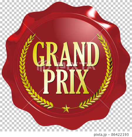 GRAND PRIX 月桂封印蠟風格會徽紅 86422193