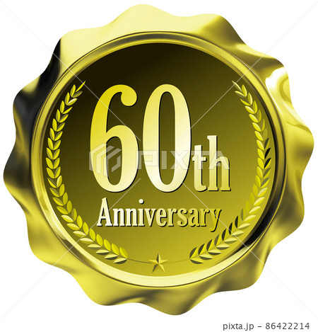 60th Anniversary 月桂樹のシールワックス風エンブレム 黄金 60th Anniversary 月桂樹のシールワックス風エンブレム 黄金 86422214
