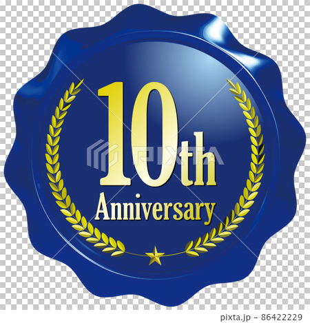 10th Anniversary 月桂樹のシールワックス風エンブレム 青 10th Anniversary 月桂樹のシールワックス風エンブレム 青 86422229