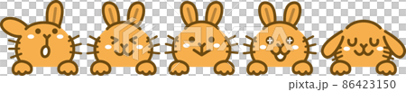 Illustration of side-by-side rabbits, brown with a little face 86423150