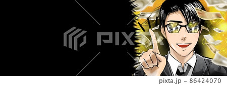 漫画イケメンメガネ マークの瞳の投資家ポイント解説するイラストのイラスト素材
