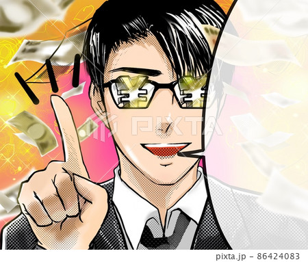 漫画イケメンメガネ マークの瞳の投資家ポイント解説するイラストのイラスト素材