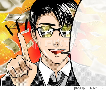 漫画イケメンメガネ¥マークの瞳の投資家ポイント解説するイラスト 86424085