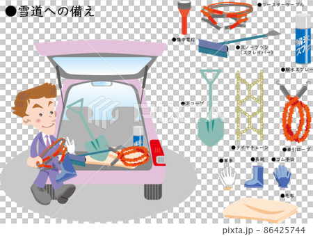 Traffic safety <winter preparation / businessman> 86425744