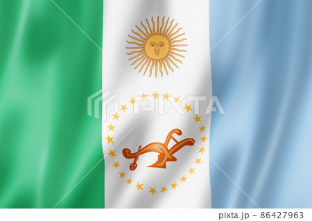 Chaco province flag Argentina Stock Illustration 86427963 PIXTA