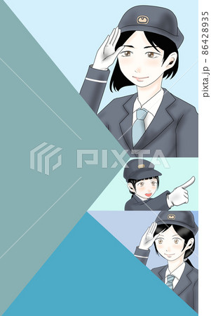 鉄道職員のデザインイラストのイラスト素材