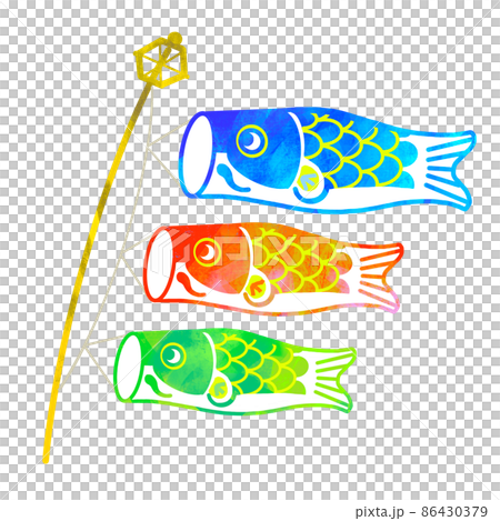 子供の日 こいのぼりのかわいいイラストのイラスト素材