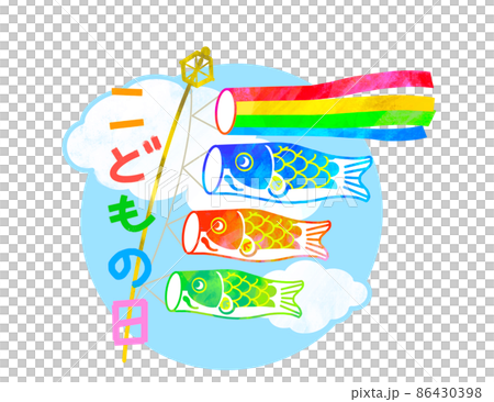 兒童節鯉魚飄帶的可愛插圖 86430398