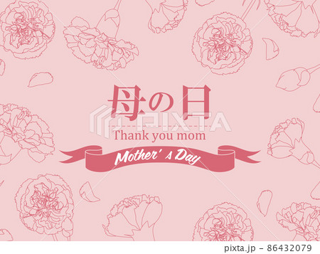 母の日 母の日 86432079