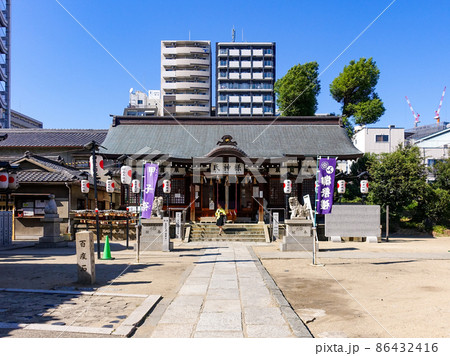 木津の大国さん　敷津松之宮・大国主神社（大阪市浪速区） 86432416
