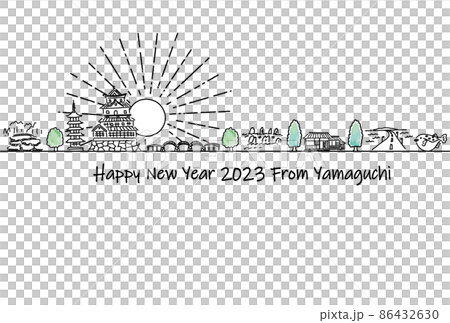 Hand-painted cityscape of sightseeing spots in Yamaguchi Prefecture 2023 New Year's card template 86432630